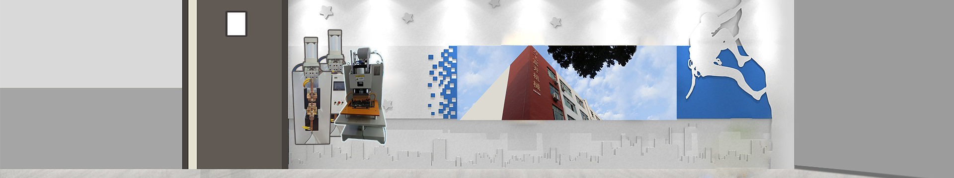 點(diǎn)焊機(jī)在國(guó)內(nèi)市場(chǎng)的前景如何?