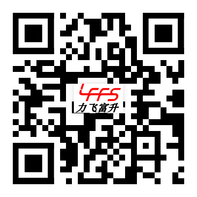 點焊機，中頻點焊機廠家